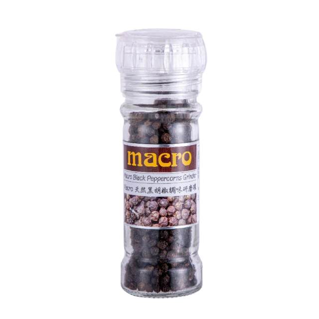 Macro 天然白胡椒粒調味研磨罐 45g 歷史價格詳細信息