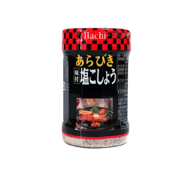 HUACHI 電動文具7件套裝 (削鉛筆機/吸塵機/橡皮擦/替換芯) 歷史價格詳細信息