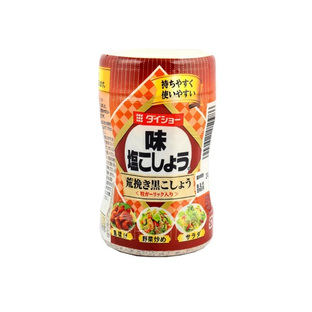 210  日本龍銀  銀幣  10錢  明治24年 歷史價格詳細信息