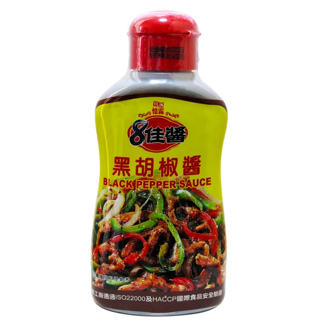 憶霖 黑胡椒粉(1g x 50包) 歷史價格詳細信息