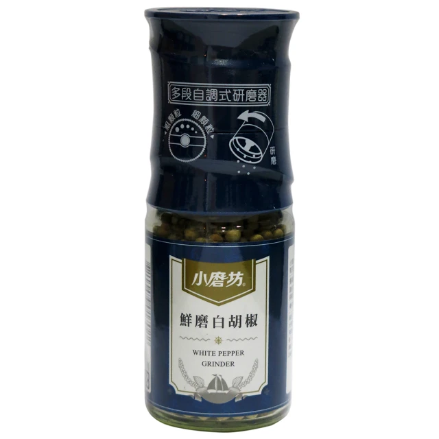 小磨坊 鮮磨黑胡椒 42g/瓶  【大潤發】 歷史價格詳細信息