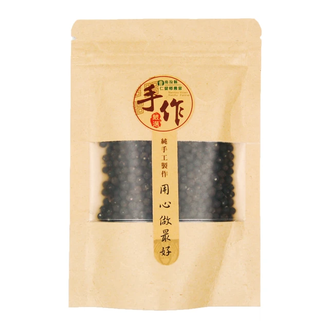 【仁愛農會】無籽黑橄欖 2袋組(220g-袋) 歷史價格詳細信息