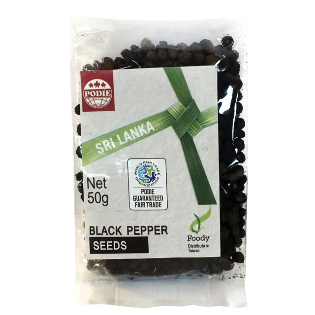 大匠文創--關山南島秧滿田 小農現輾特栽白米 1kg x3 歷史價格詳細信息