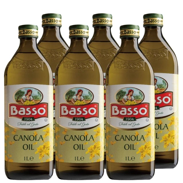【BASSO 巴碩】義大利純天然葡萄籽油1公升 x 12入 歷史價格詳細信息