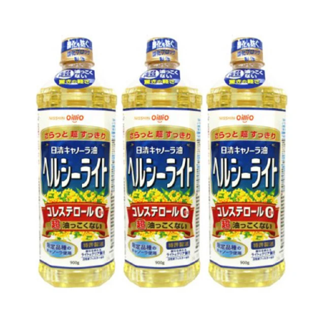 日本日清特級芥花油900ml 現貨[滿額折扣][滿額折扣]  蝦皮直送 歷史價格詳細信息