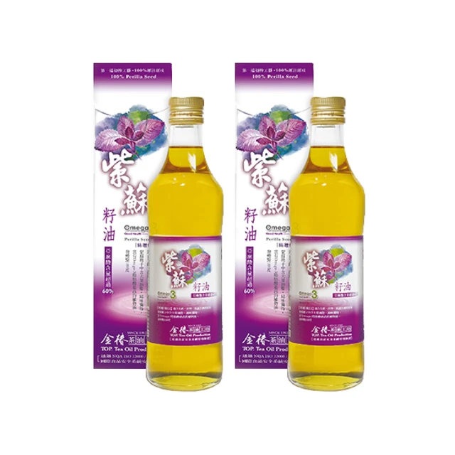 【金椿】紫蘇籽油 (300ml/瓶) 二瓶免運費_豐富omega-3，亞麻酸 60% 歷史價格詳細信息