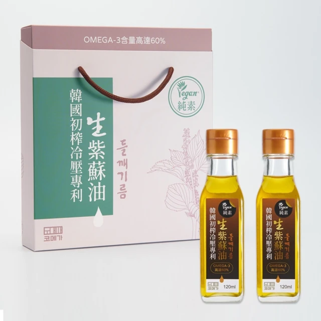 【Amore】 高腰顯瘦涼感小喇叭褲 3色 MXXL(機能涼感親膚舒適) 歷史價格詳細信息