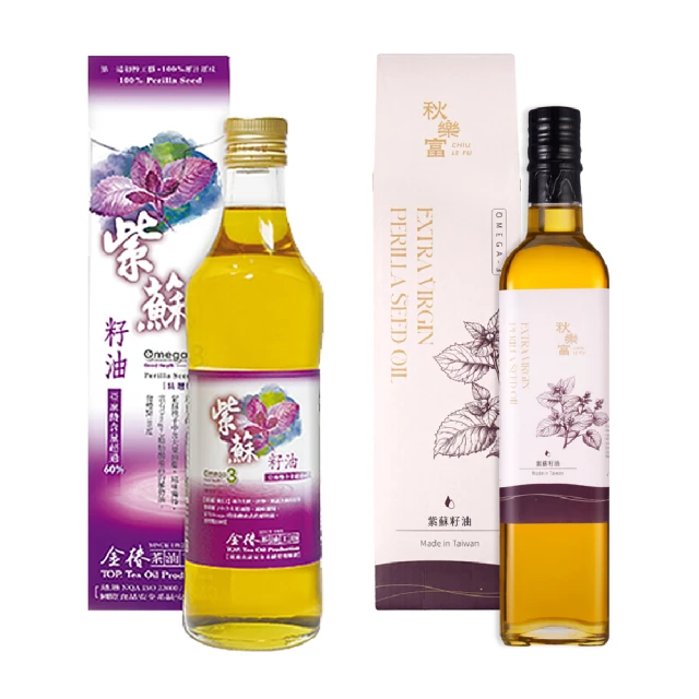 【金椿】紫蘇籽油 (300ml/瓶) 二瓶免運費_豐富omega-3，亞麻酸 60% 歷史價格詳細信息
