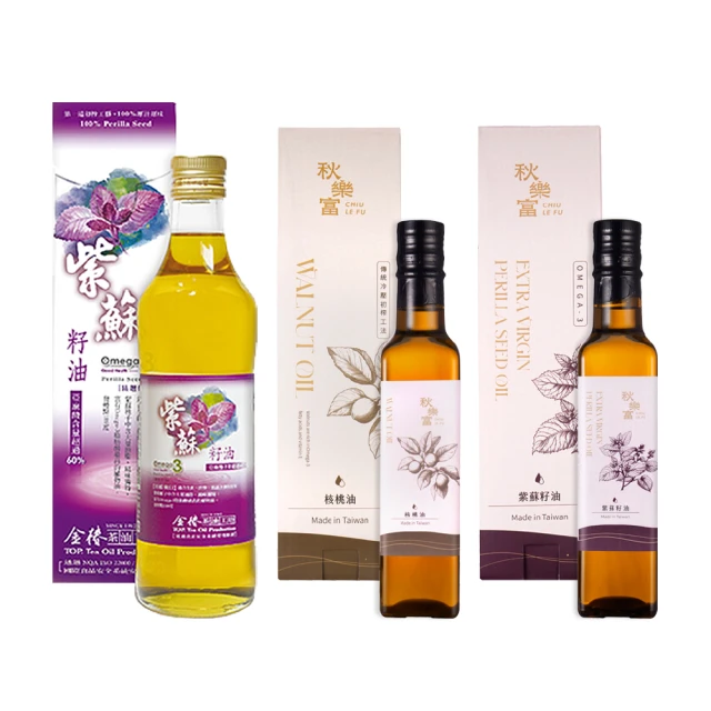 250ml各款【2301】2018新款 夢妝mamonde 玫瑰保濕潤膚化妝水 Rose whater  toner 歷史價格詳細信息