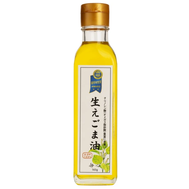 【韓國紫蘇達人】生籽初榨冷壓純天然紫蘇油 180ml x 4瓶(ω-3不飽和脂肪60%以上) 歷史價格詳細信息