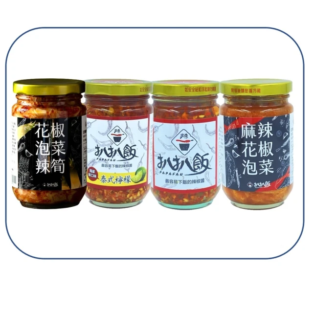 【扒扒飯】扒扒醬任入組 雙椒醬 泰椒醬 花椒泡菜 雙椒醬 歷史價格詳細信息