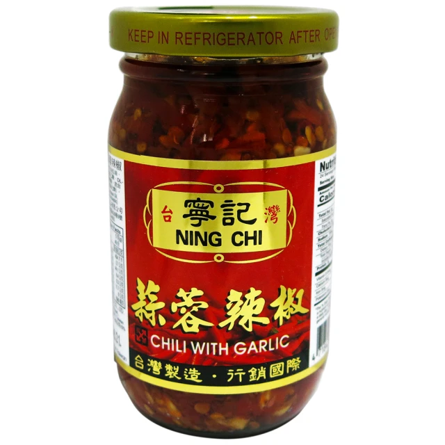 《寧記》麻辣火鍋醬(245g) 歷史價格詳細信息