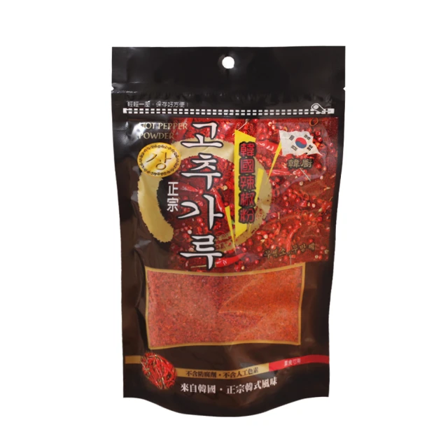 韓廚娘大功率家用電磁爐一凹一平雙口瓦斯爐嵌入式臺式爆炒雙爐黑晶爐 歷史價格詳細信息