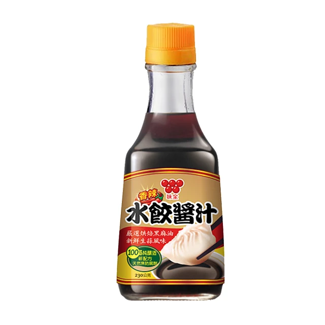 味全 水餃醬汁-原味/香辣(230ml/瓶)  現貨 蝦皮直送 歷史價格詳細信息