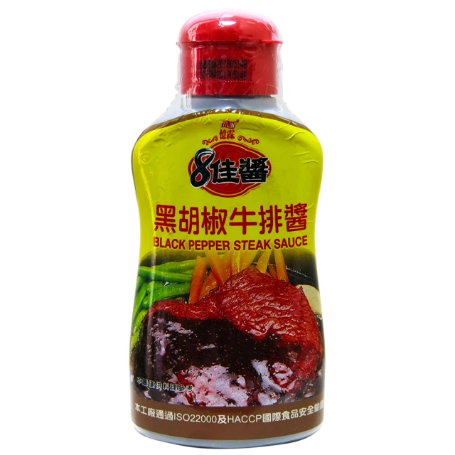 《憶霖》8佳醬-黑胡椒醬(400g)*2入組 歷史價格詳細信息