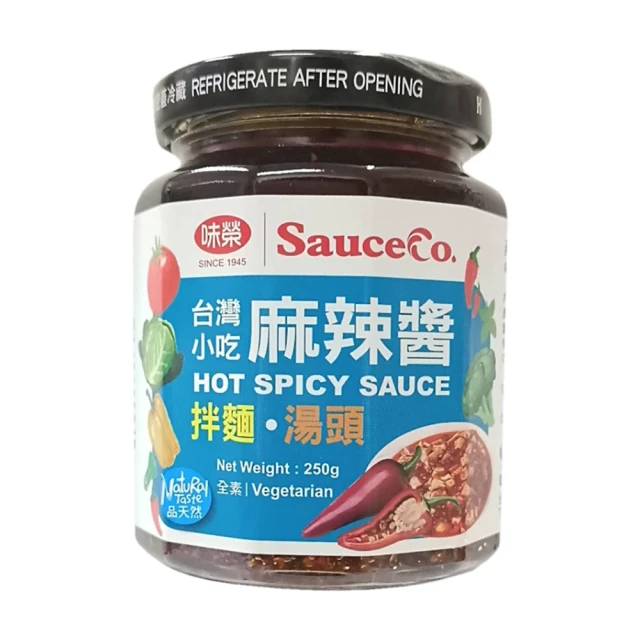 【味榮】醬職人 無糖添加薄鹽國產黑豆蔭油露320ml 歷史價格詳細信息