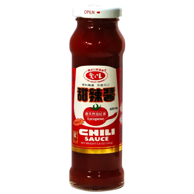 愛之味醬菜三寶組合包 180gx2+170gx1  【大潤發】 歷史價格詳細信息