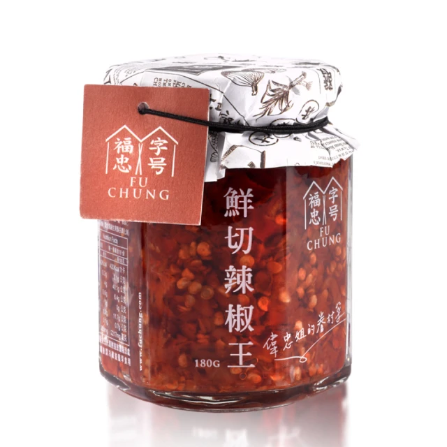 【福忠字號】眷村醬麵 醋香椒麻 4包/袋 歷史價格詳細信息