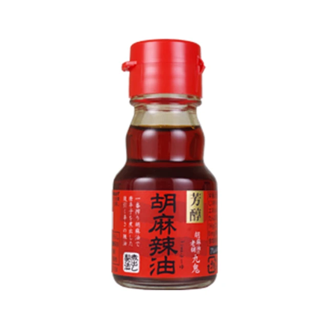 【九鬼】日本沖泡 九鬼 黑芝麻粉(原味/無糖) 歷史價格詳細信息
