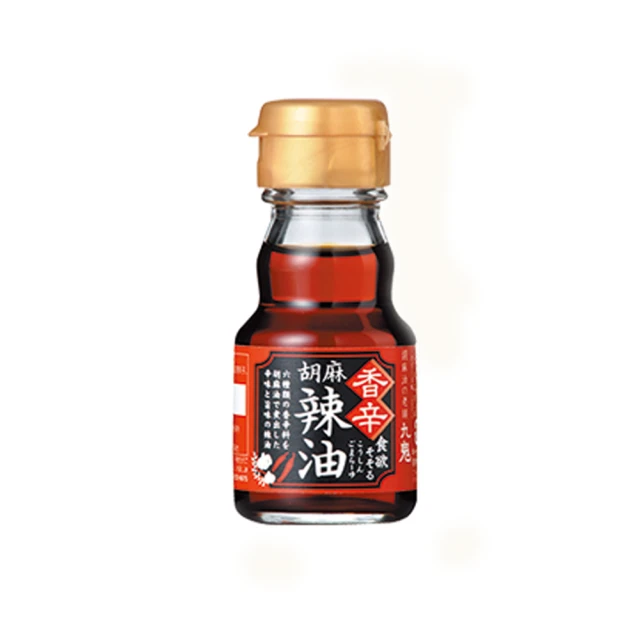 【九鬼】日本沖泡 九鬼 黑芝麻粉(原味/無糖) 歷史價格詳細信息