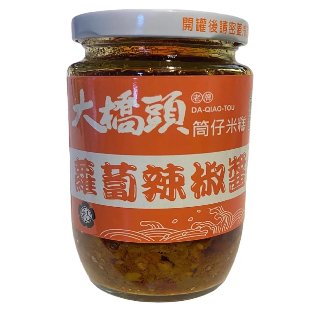 【大橋頭】蘿蔔辣椒醬330g 歷史價格詳細信息