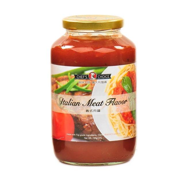 美味大師 義大利麵麵醬 (蘑菇/蕃茄原/田園蔬菜) 720g  不含防腐劑 蝦皮 24h 現貨 歷史價格詳細信息