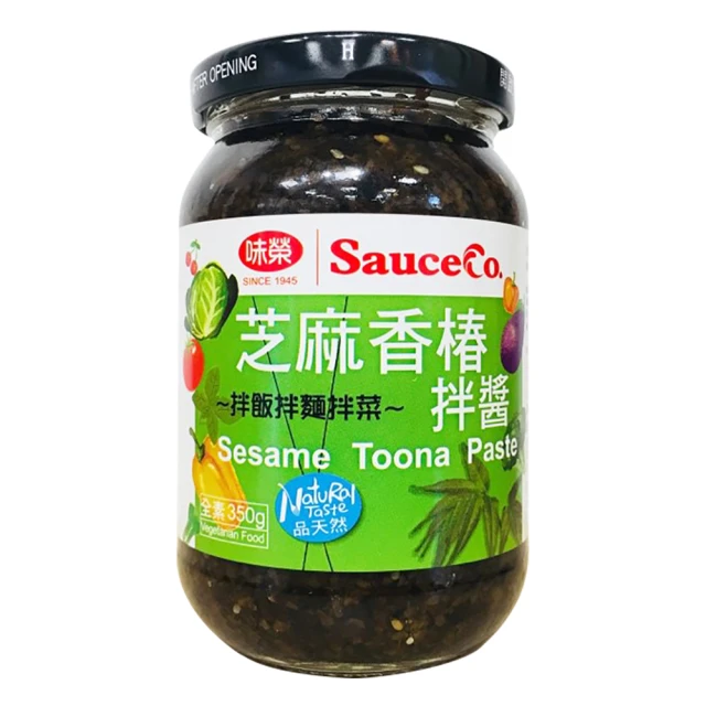 【味榮】醬職人 無糖添加薄鹽國產黑豆蔭油露320ml 歷史價格詳細信息