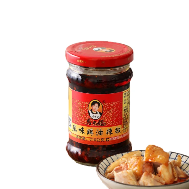 老爸老媽風流史   原版藍光DVD  第6季 歷史價格詳細信息