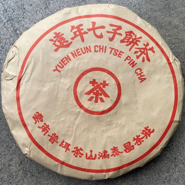 盛遠C11萬向輪瑞士軍刀行李箱輪子替換威戈拉桿箱配件密碼箱轱轆 心願便利店 歷史價格詳細信息
