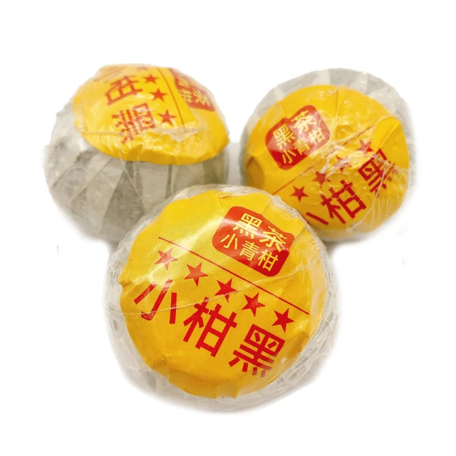 【寶堂人文】迷你餅茶 陳皮白茶(生茶 小餅茶 普洱 猛海 沱茶) 歷史價格詳細信息