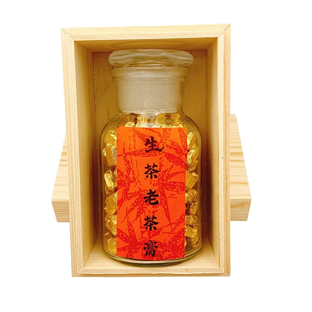 老同志普洱茶熟茶 袋泡茶2021年908袋泡茶30袋盒裝240g  可開發票 歷史價格詳細信息