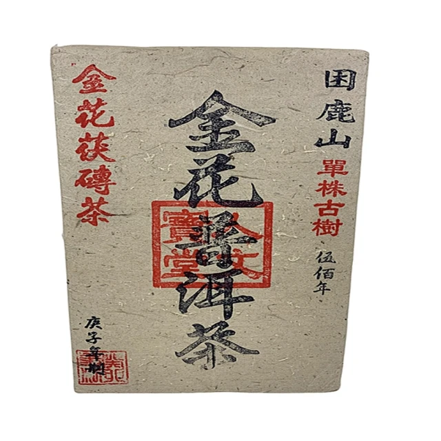 古寶 茶樹頭皮抗屑養護液100ml 歷史價格詳細信息