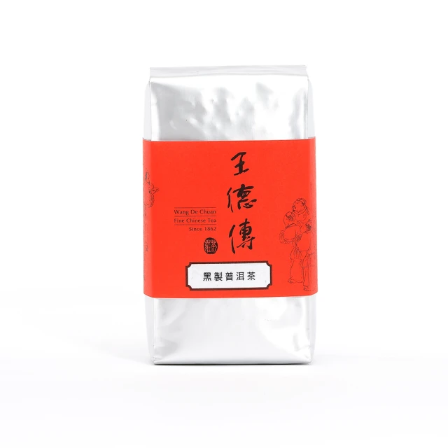 【王德傳】黑製普洱三角立體茶包3gx30入 歷史價格詳細信息