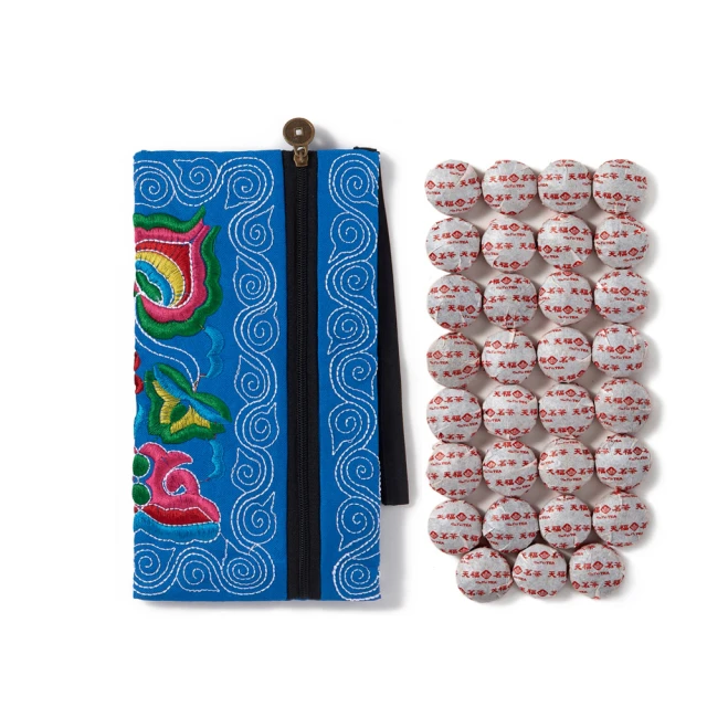 【 天福茗茶】漫生普洱沱茶(熟茶)150g 歷史價格詳細信息