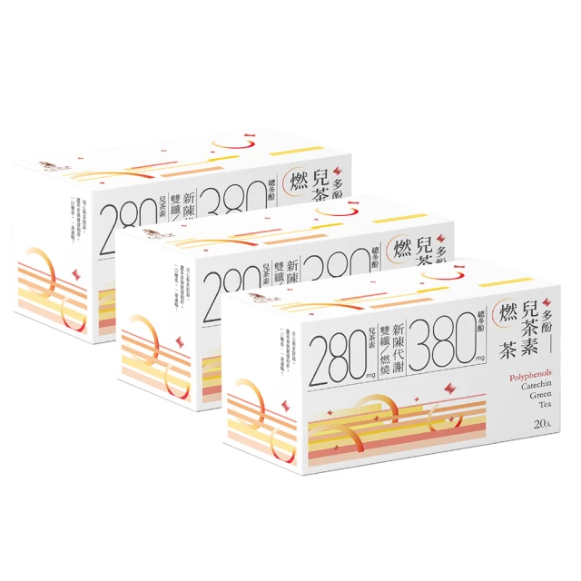 樂樂茶新款喜茶伴手禮花茶茶包結婚伴娘高級感婚慶回禮盒裝茶葉 歷史價格詳細信息