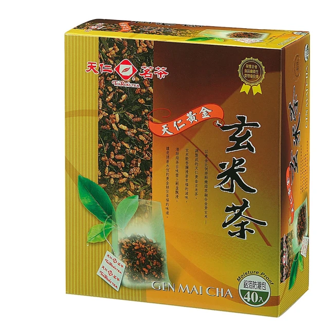 【天仁茗茶】金讚新茶高山烏龍茶225g 歷史價格詳細信息