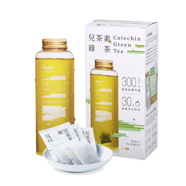 發現茶 茶香x奶糖香 茶歐蕾8盒裝 歷史價格詳細信息