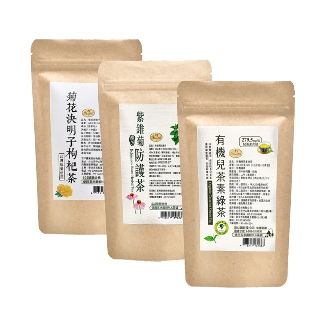 【曼寧】台灣菊花決明子枸杞茶6gx10包x8袋(台灣杭菊;苗栗銅鑼杭菊;枸杞;3C愛護茶) 歷史價格詳細信息