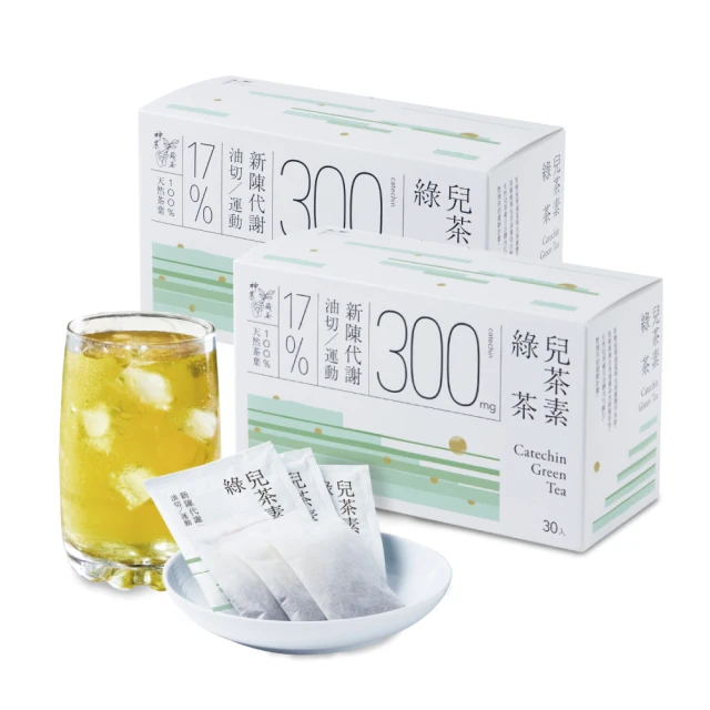 發現茶 茶香x奶糖香 茶歐蕾8盒裝 歷史價格詳細信息