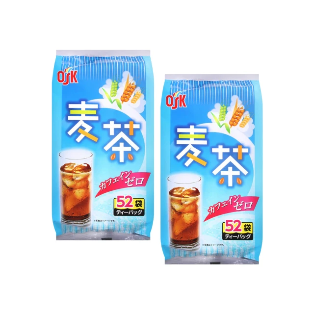 日本製 OSK san-x 角落生物白熊造型 飯糰模型 食物壓模 便當模具(5881) 歷史價格詳細信息