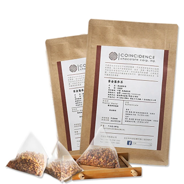 黃金御之卵-烏魚子酥禮盒/二入裝 歷史價格詳細信息