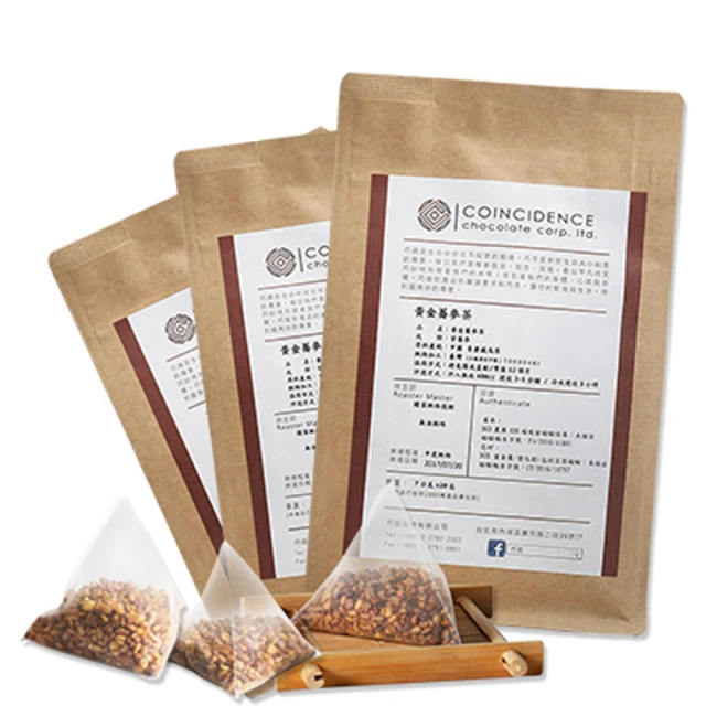 黃金御之卵-烏魚子酥禮盒/二入裝 歷史價格詳細信息