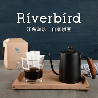 江鳥咖啡 RiverBird 莊園級 濾掛式咖啡系列 (10入/盒)  現貨 蝦皮直送 歷史價格詳細信息