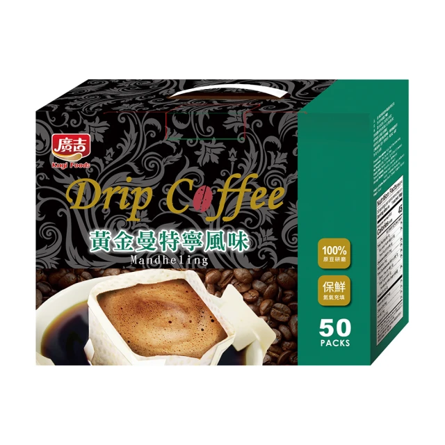 廣吉黃金曼巴咖啡豆 454g/包  【大潤發】 歷史價格詳細信息