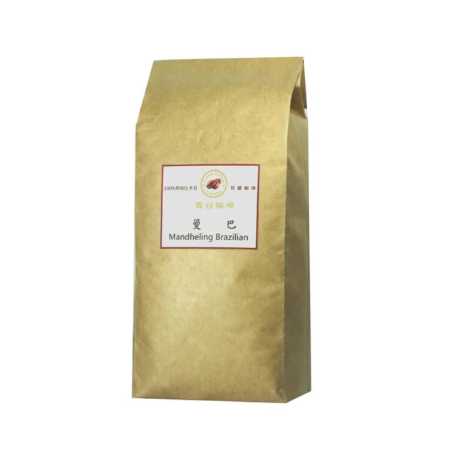 雲谷精品咖啡豆 (衣索比亞 耶加雪夫)半磅(227g) 歷史價格詳細信息