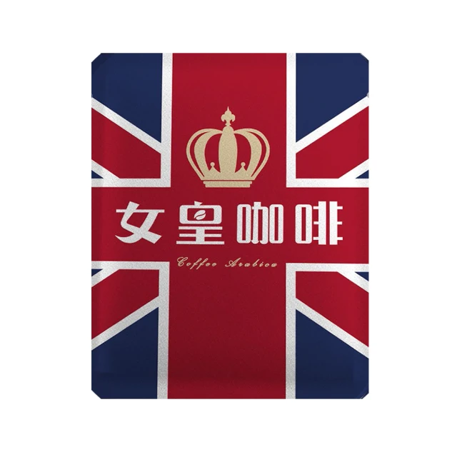 【女皇咖啡】職人級新鮮烘焙典藏咖啡豆組合X4磅(454g/袋) 歷史價格詳細信息