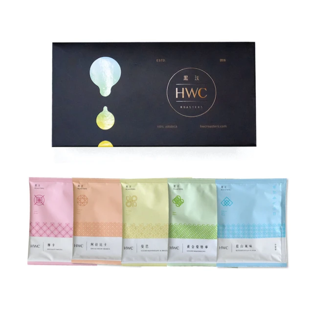 【HWC 黑沃咖啡】馬卡龍經典濾掛咖啡禮盒 10gx40入/盒(共8款風味/每款5入) 歷史價格詳細信息