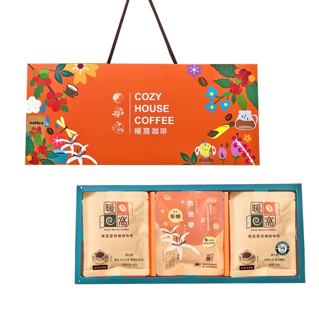 【Cozyhouse 暖窩】尊爵禮盒 過年限定 濾掛耳咖啡禮盒-15入(年節禮盒．ESG永續禮盒．企業送禮．伴手禮) 歷史價格詳細信息