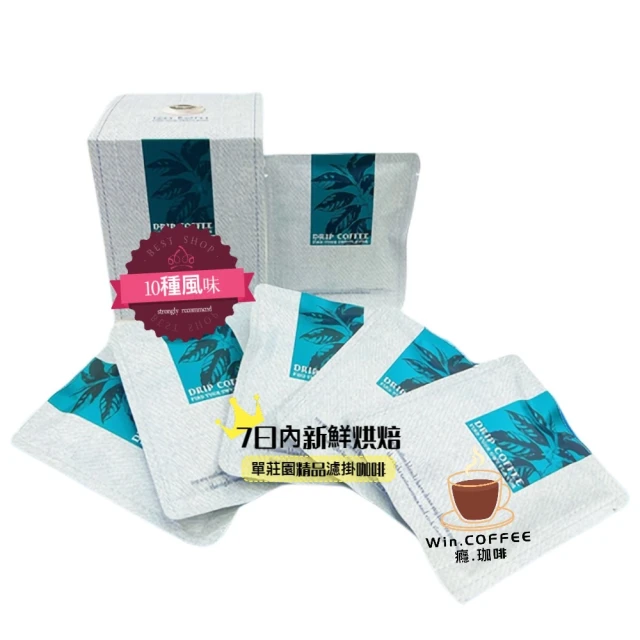 【買上癮】UVC紫外線殺菌燈管U型無臭氧版(紫外線 無臭氧 殺菌 燈管 38w) 歷史價格詳細信息