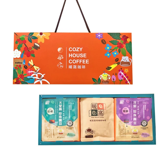 【暖窩咖啡】超澎湃 經典濾掛咖啡禮盒(12g/包 共36入 新鮮烘焙) 歷史價格詳細信息